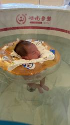 点击看大图 -玥悦母婴月子护理中心玥悦喜喜馆