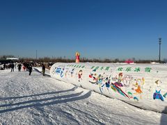 -绿野森林乐园冰雪季