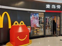 门面-麦当劳(龙信广场店)