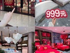 -长沙友阿奥特莱斯