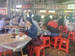 -郑记•不夜城烧烤•龙虾•虾蟹(黄鹤楼店)