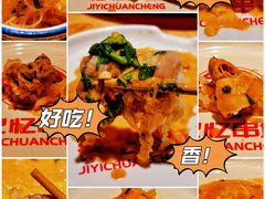 -记忆串城·东北烧烤·小龙虾·大型团建(南油店)