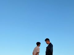 -永泰中国云顶