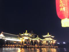 -南通濠河风景名胜区