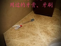 -上海雅居乐万豪侯爵酒店