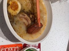 -味千拉面(双井店)
