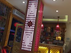 -东北人家铁锅炖(鞍山路店)