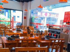 -黔滚滚贵州牛肉火锅·酸汤火锅(创意园店)
