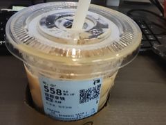 -瑞幸咖啡(经四路万达写字楼店)