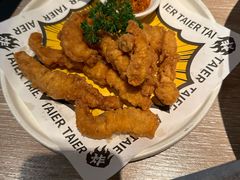-太二酸菜鱼(菱角湖万达店)