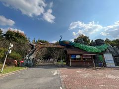 -自然谷恐龙园