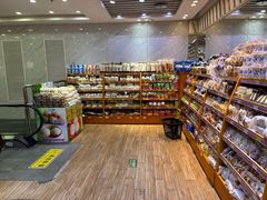 -幸福荣耀生鲜超市(和平街店)