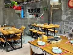 -熙成烧烤(白塔岭店)