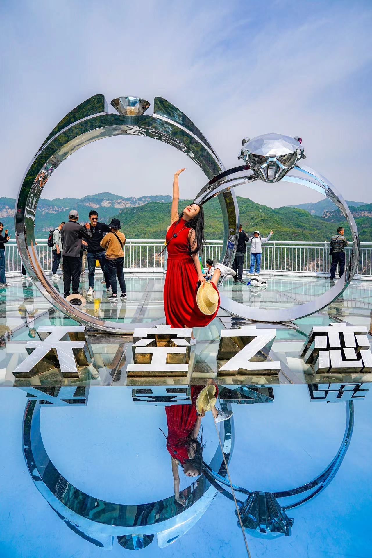 我的天空之旅,你敢来吗?