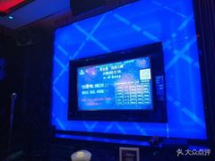 -黑桃K生日订制KTV