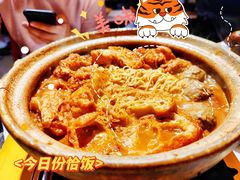 -真炭烧·炭炉鸡煲(怡景湾店)