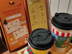 -LUNEURS月乐诗 La Glace(环贸店)