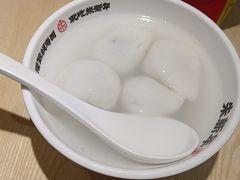 -朱新年·苏式汤团·面点(北寺塔店)