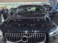 -沈阳国际会展中心管理有限公司