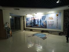 -新世纪电影城(阳光100店)