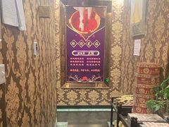 -金海岸足道(联盛大厦店)