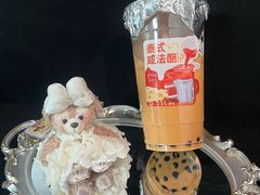 -盖乐星(西大街店)