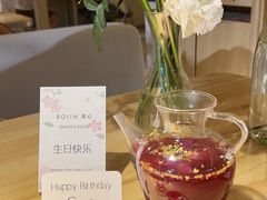 -ROIIN用心(杭州首店)