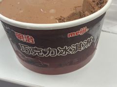 -7-11便利店(连城新天地店)