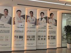 -诺贝尔一诺口腔医院(雁塔院区)