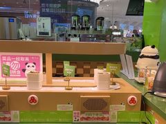 -一围小火锅(高铁吾悦店)