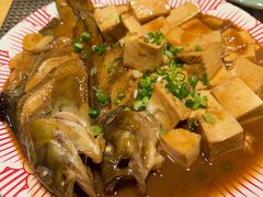 -初味原日本料理