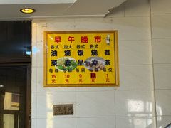 -品香排骨饭(羊官路店)