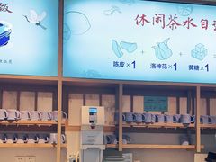 -蜜桃餐厅·伴山(绿宝广场店)