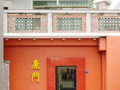 -有腥气私房菜·寻味顺德