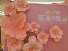-KK ONE(京基滨河时代店)