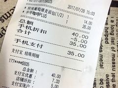 -多乐之日(田林东路店)