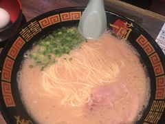 -一蘭拉面(新宿中央东口店)