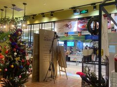 -花蒲甜品(海信广场店)