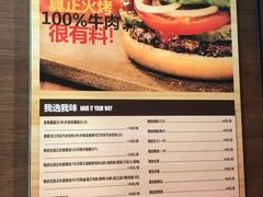 菜单-汉堡王(丁兰广场店)