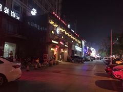 -湖滨路美食街