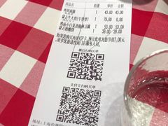 -西贝莜面村(近铁城市广场店)