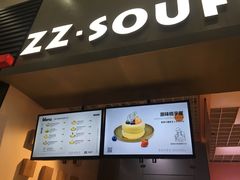 -狐狸和向日葵(北京路店)
