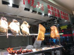 -丽的面家(多宝路店)