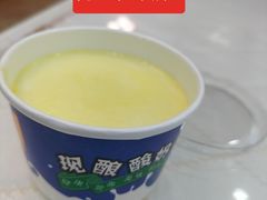 -尕西木老春台东乡手抓美食