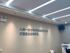 -新励成演讲口才培训(无锡梁溪学训中心)