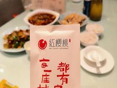 -红樱桃·欢乐餐厅(太原里店)
