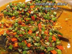 -辣公子·千岛湖私房菜(滨江店)