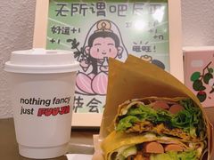 -虎伢Fuuya!咖啡煎饼(陆家嘴波特营店)