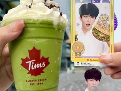 -Tims天好咖啡·贝果(东方广场店)