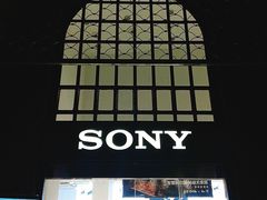 -Sony Store 索尼(上海淮海中路店)